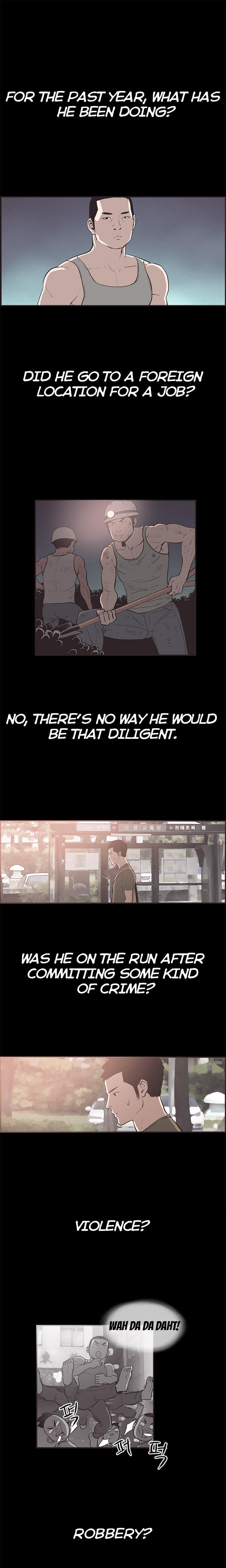 Cohabitation! [Byeongsu] Chapter 32 – page 3