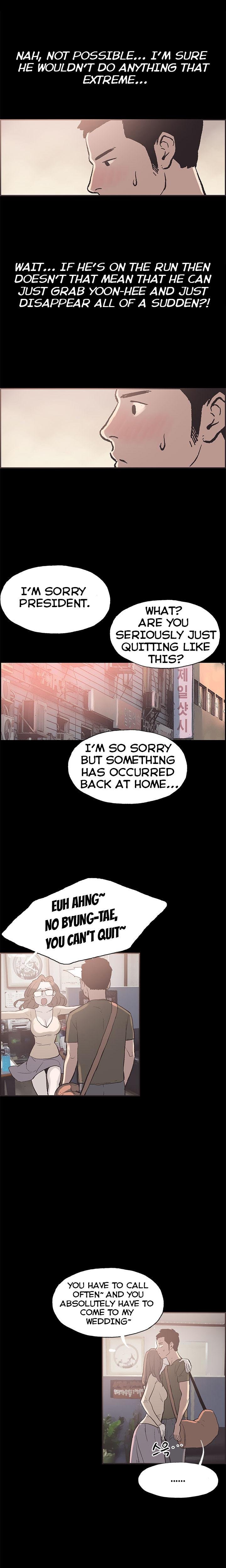 Cohabitation! [Byeongsu] Chapter 32 – page 5