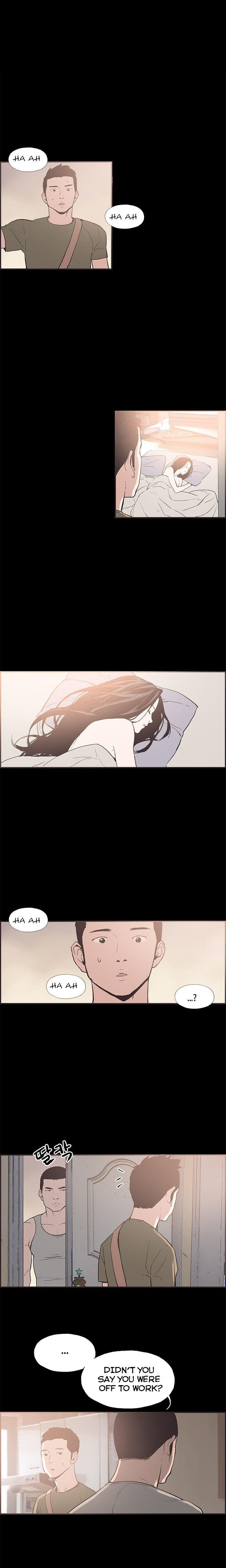 Cohabitation! [Byeongsu] Chapter 32 – page 7