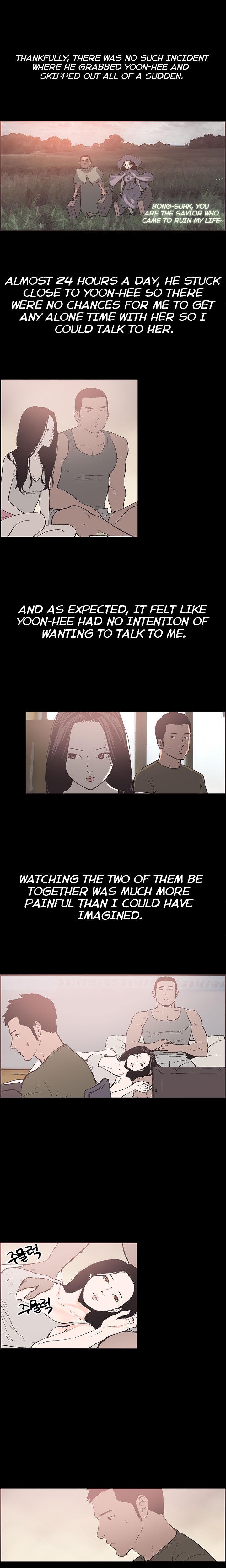 Cohabitation! [Byeongsu] Chapter 32 – page 9