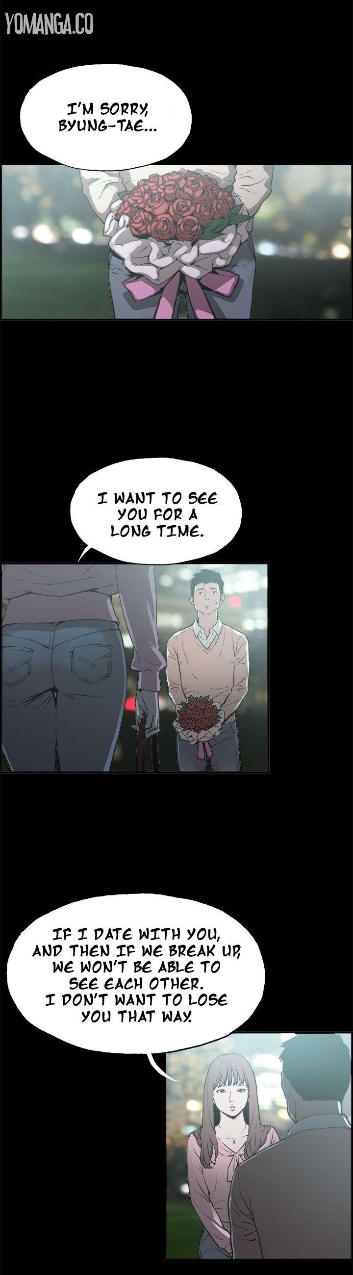 Cohabitation! [Byeongsu] Chapter 1 – page 1
