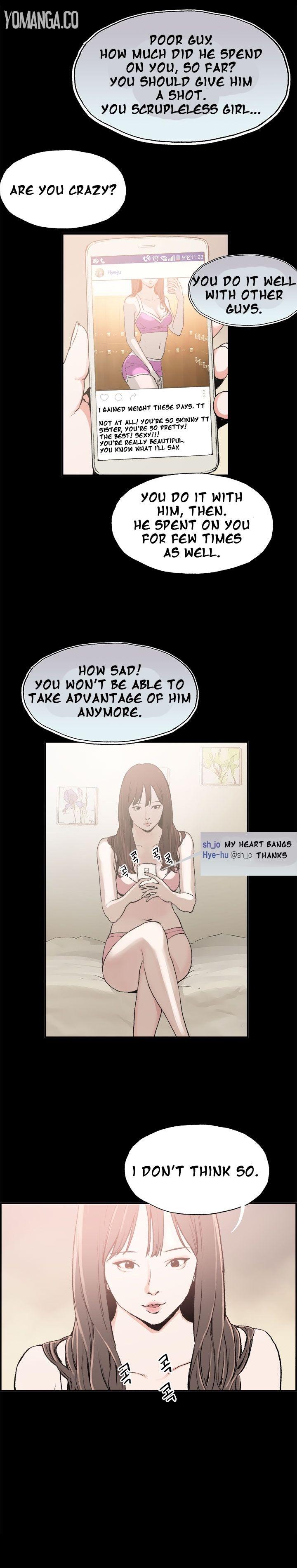 Cohabitation! [Byeongsu] Chapter 1 – page 5