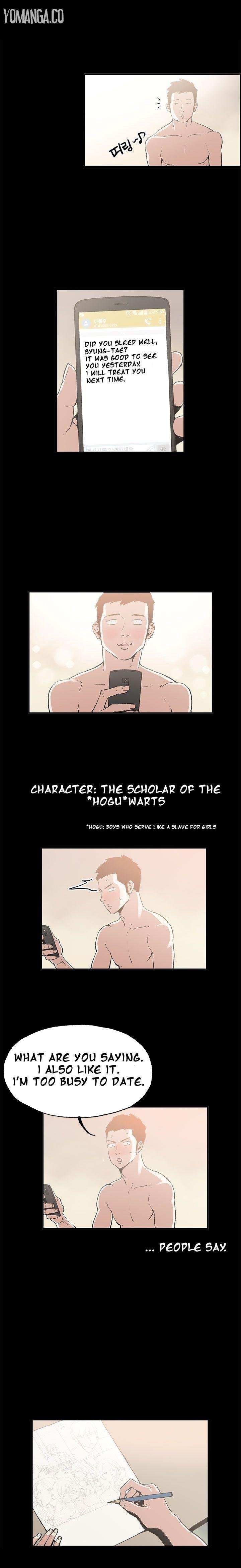 Cohabitation! [Byeongsu] Chapter 1 – page 8