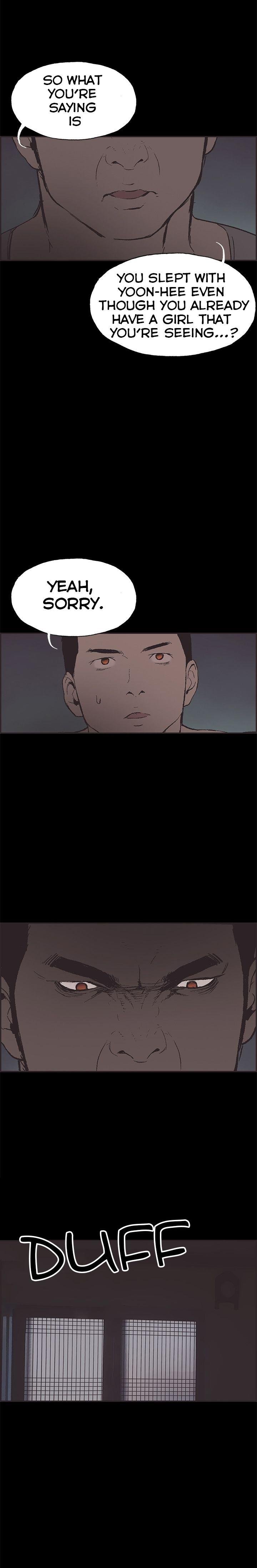 Cohabitation! [Byeongsu] Chapter 50 – page 3