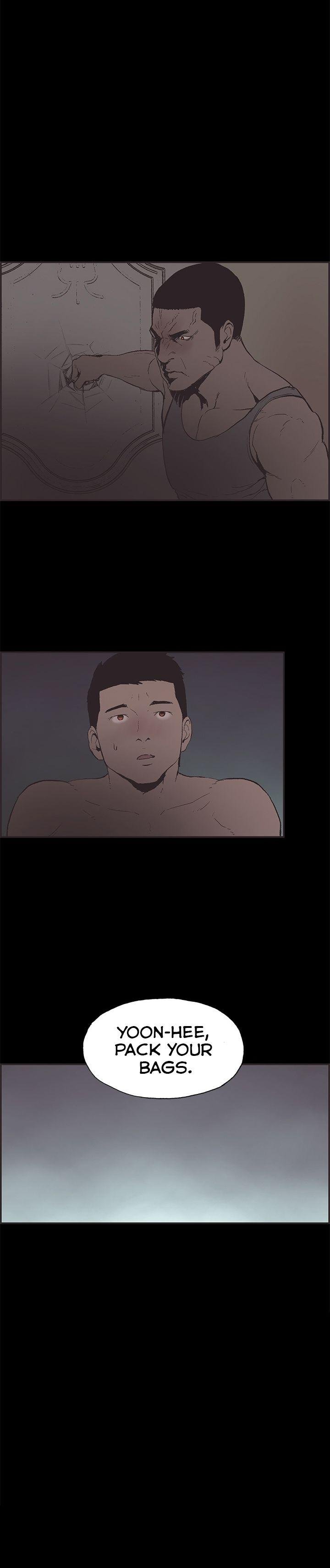 Cohabitation! [Byeongsu] Chapter 50 – page 4