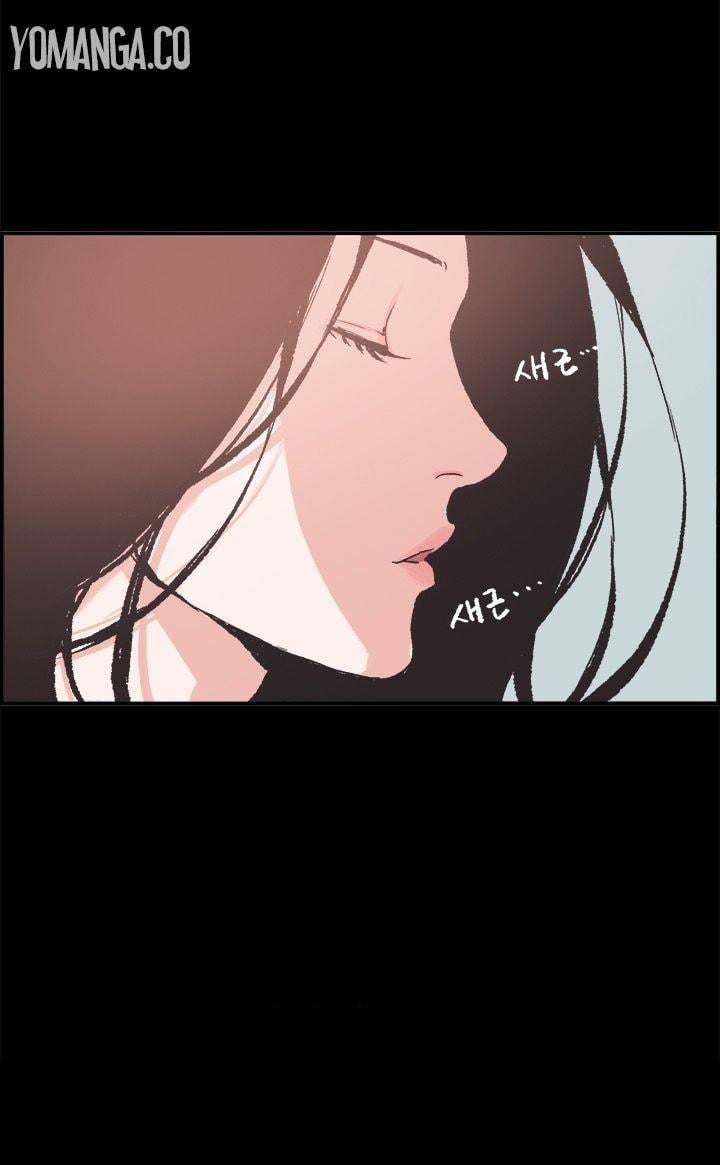 Cohabitation! [Byeongsu] Chapter 6 – page 12