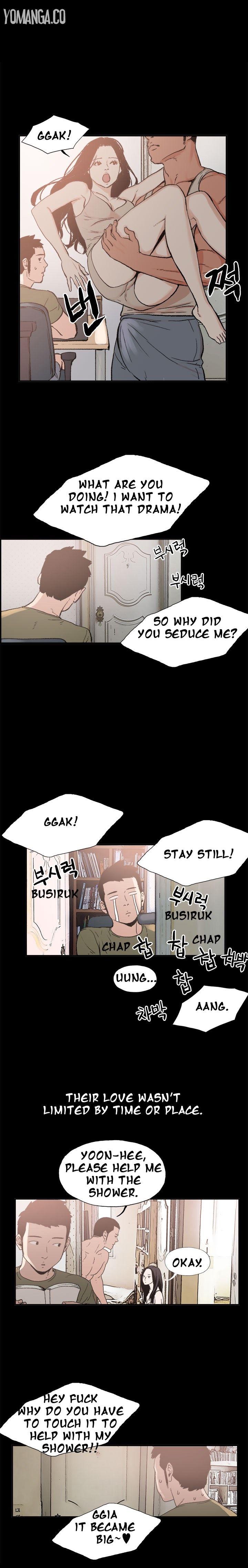 Cohabitation! [Byeongsu] Chapter 2 – page 4