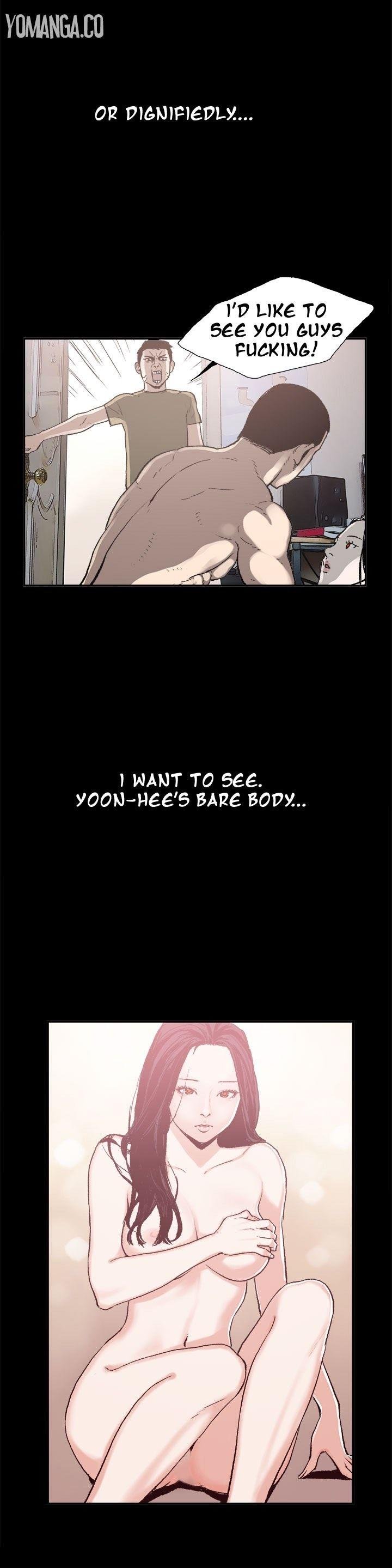 Cohabitation! [Byeongsu] Chapter 2 – page 6