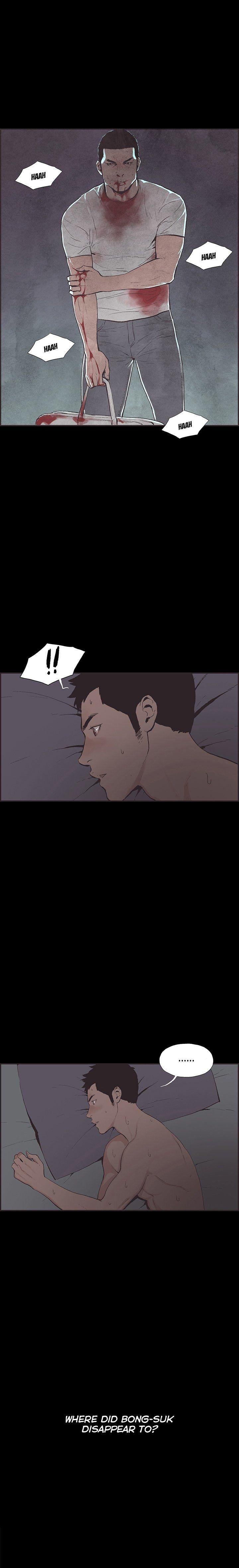 Cohabitation! [Byeongsu] Chapter 54 – page 2