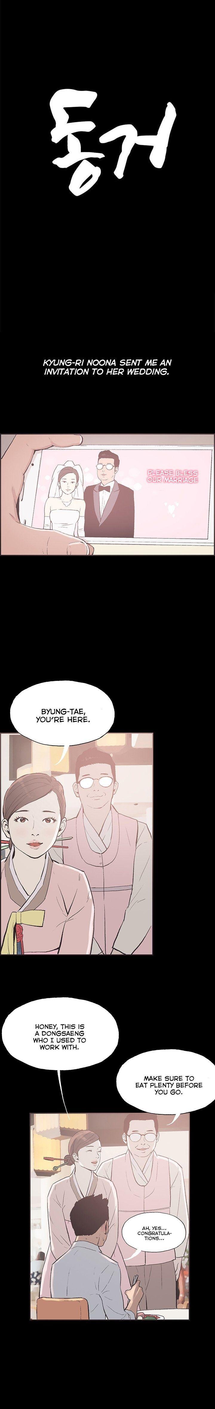 Cohabitation! [Byeongsu] Chapter 54 – page 3