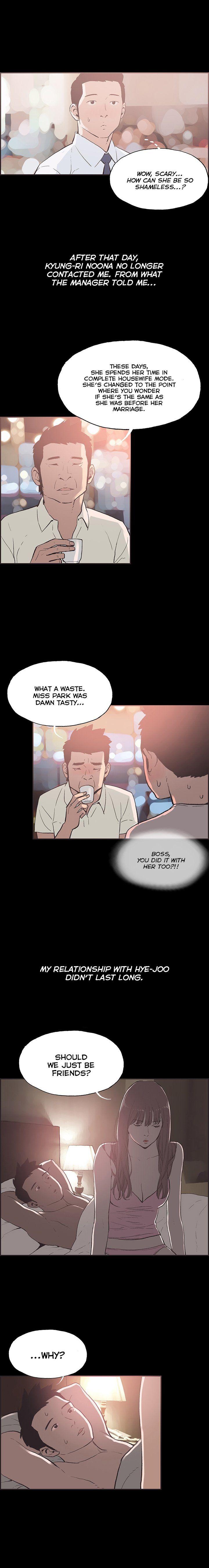 Cohabitation! [Byeongsu] Chapter 54 – page 4