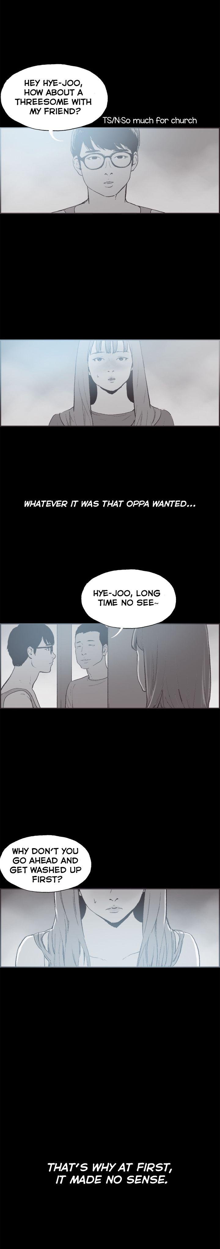 Cohabitation! [Byeongsu] Chapter 37 – page 14