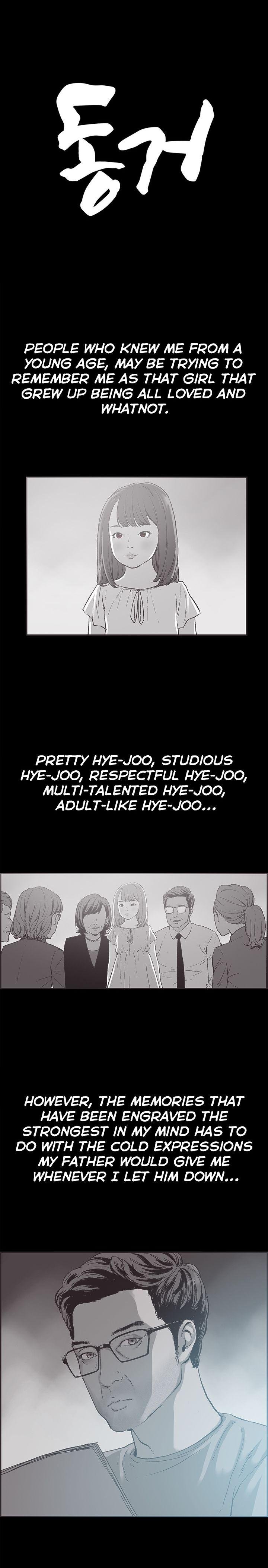Cohabitation! [Byeongsu] Chapter 37 – page 6
