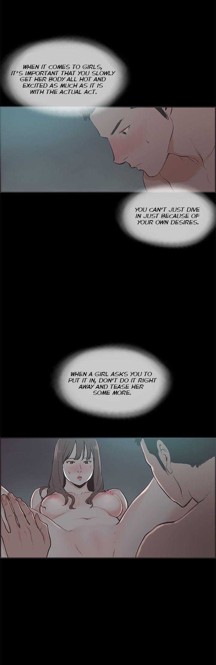 Cohabitation! [Byeongsu] Chapter 43 – page 10