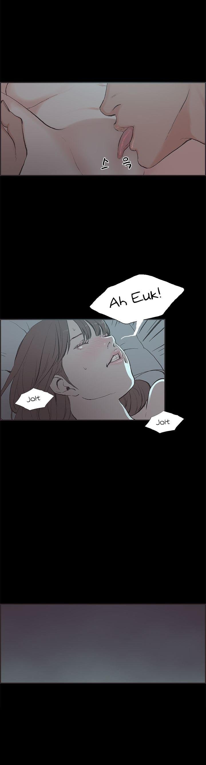 Cohabitation! [Byeongsu] Chapter 43 – page 11