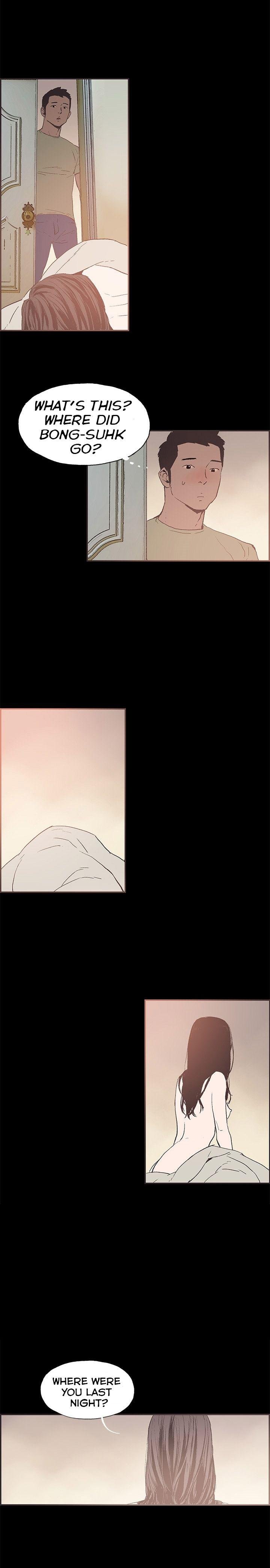 Cohabitation! [Byeongsu] Chapter 43 – page 18