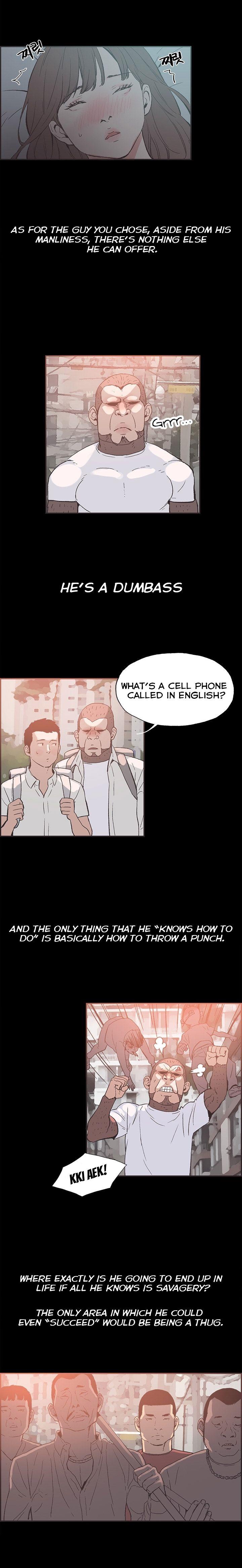 Cohabitation! [Byeongsu] Chapter 43 – page 8