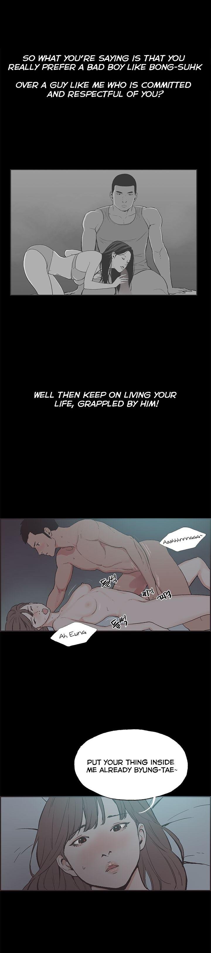 Cohabitation! [Byeongsu] Chapter 43 – page 9
