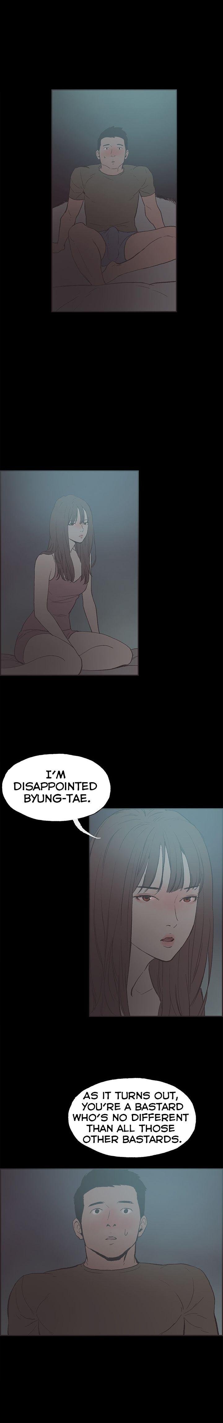 Cohabitation! [Byeongsu] Chapter 41 – page 11