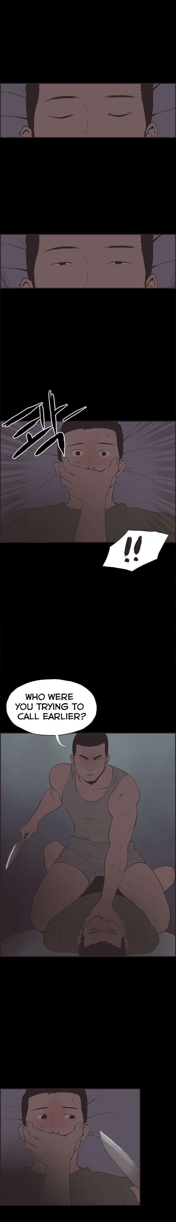 Cohabitation! [Byeongsu] Chapter 33 – page 3