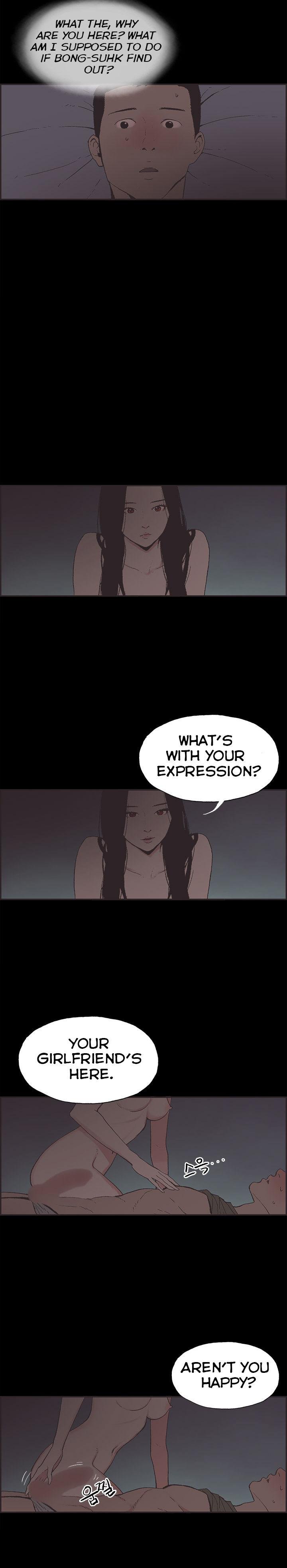 Cohabitation! [Byeongsu] Chapter 33 – page 6