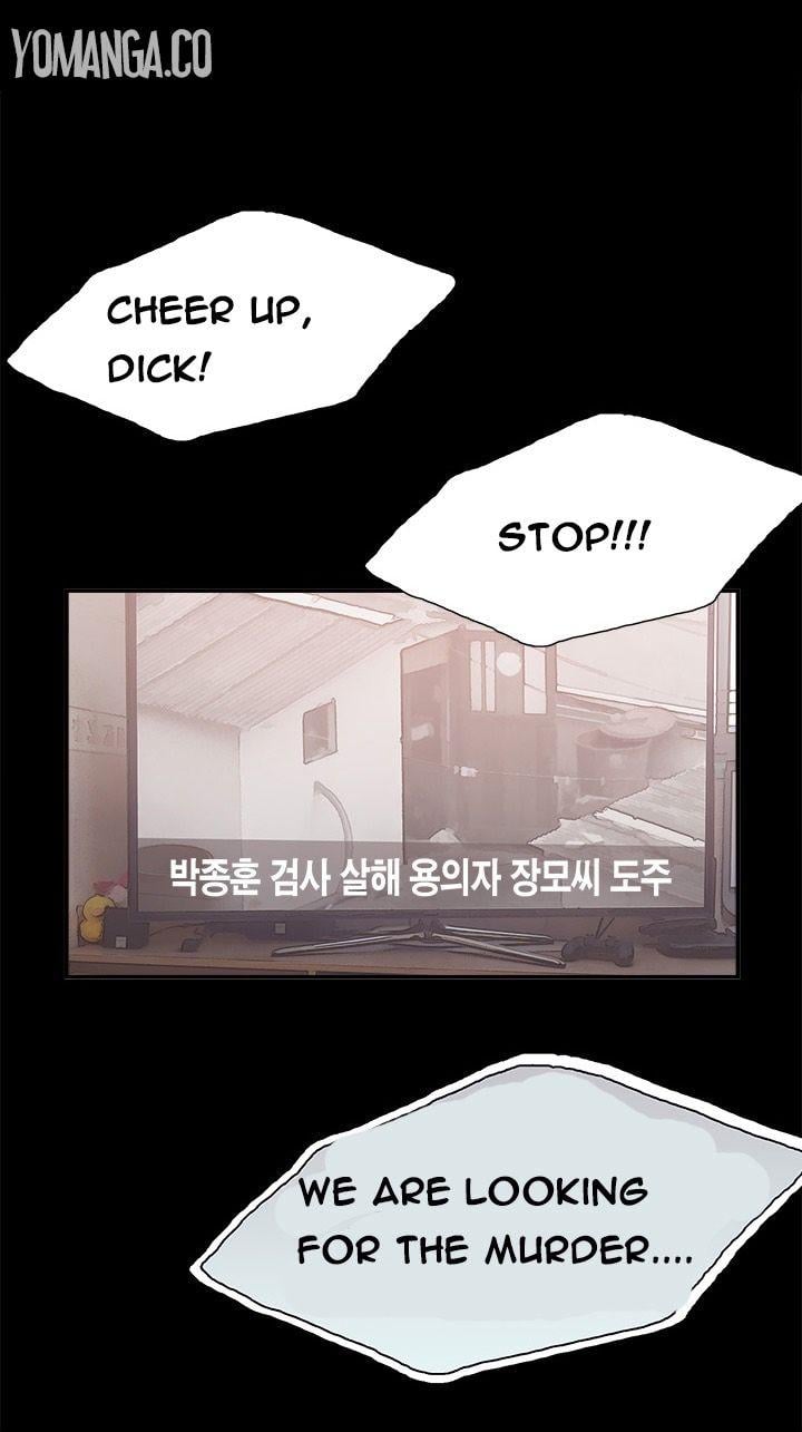 Cohabitation! [Byeongsu] Chapter 11 – page 14