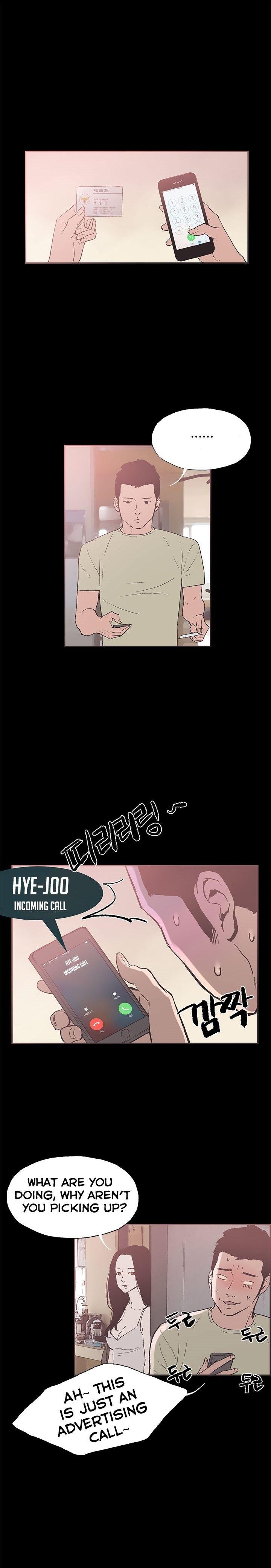 Cohabitation! [Byeongsu] Chapter 45 – page 10