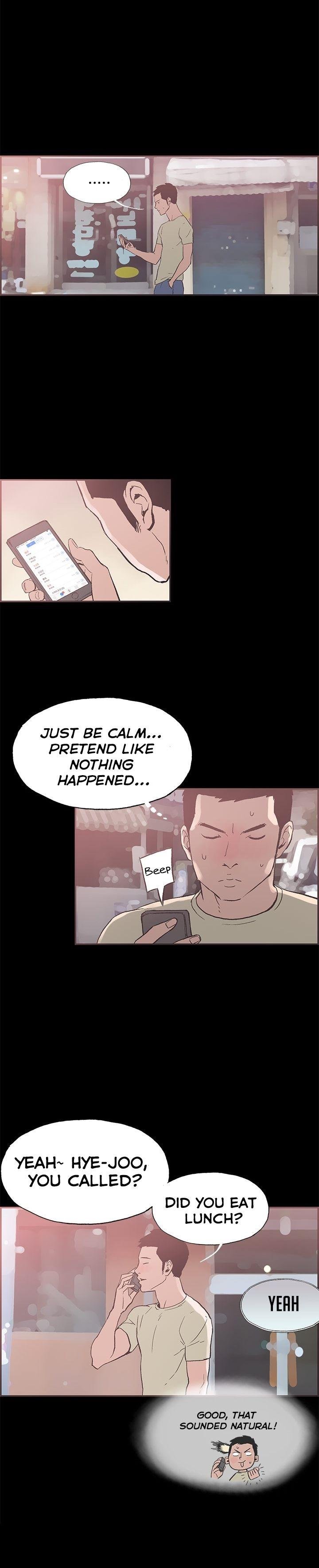 Cohabitation! [Byeongsu] Chapter 45 – page 11