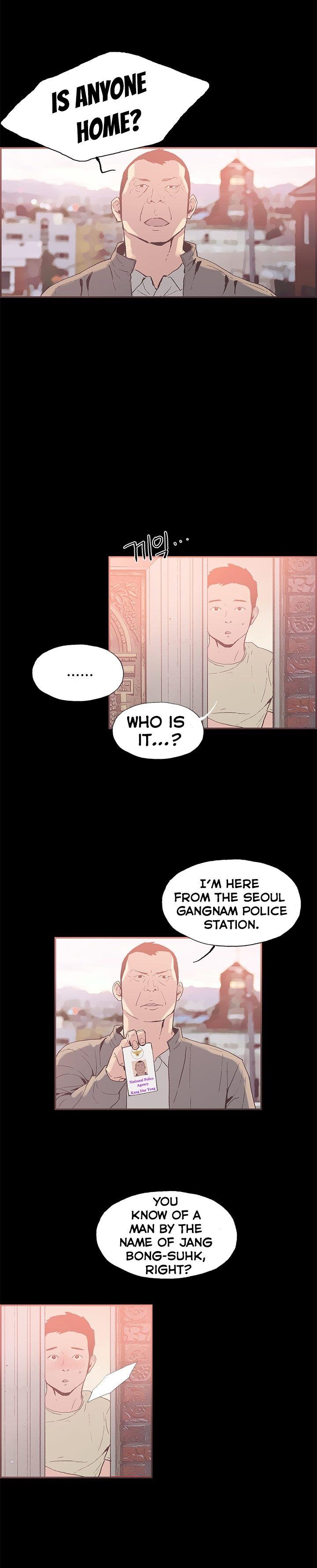 Cohabitation! [Byeongsu] Chapter 45 – page 5