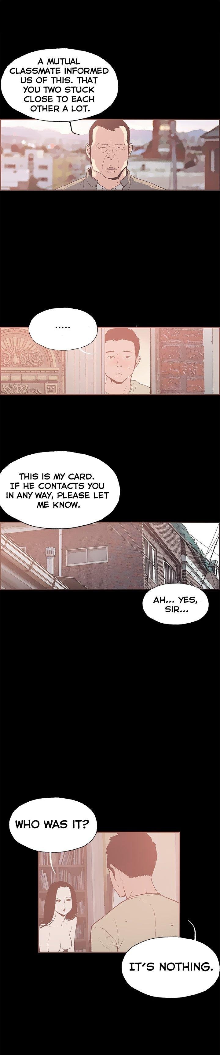 Cohabitation! [Byeongsu] Chapter 45 – page 7