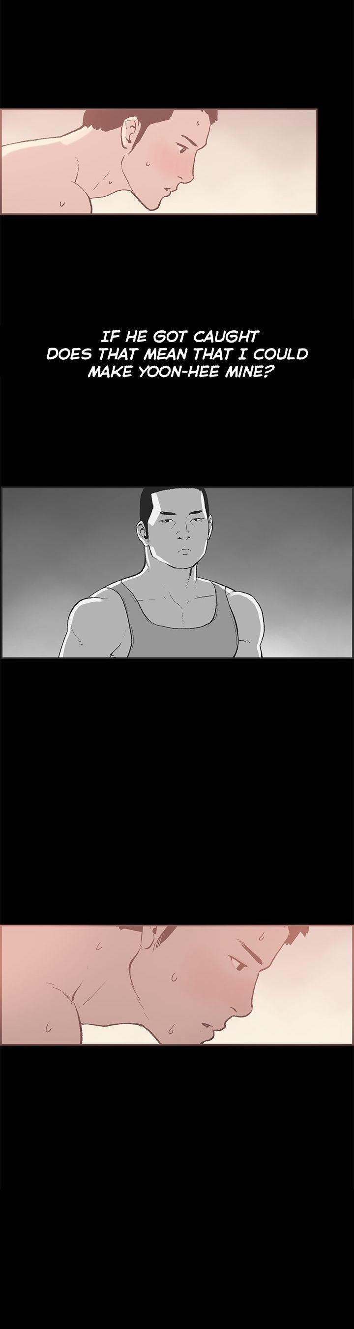 Cohabitation! [Byeongsu] Chapter 45 – page 9