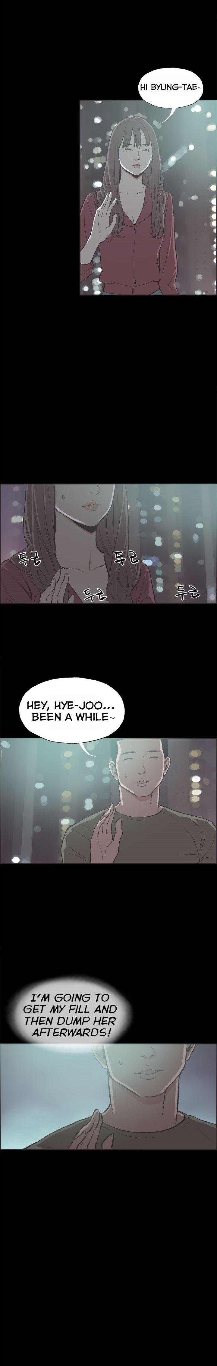 Cohabitation! [Byeongsu] Chapter 39 – page 10
