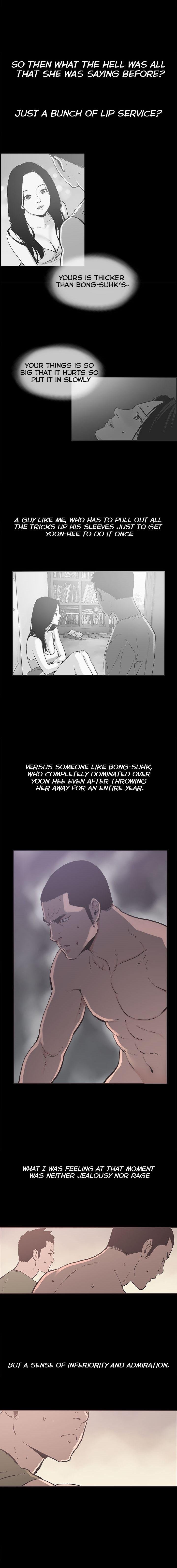 Cohabitation! [Byeongsu] Chapter 39 – page 5