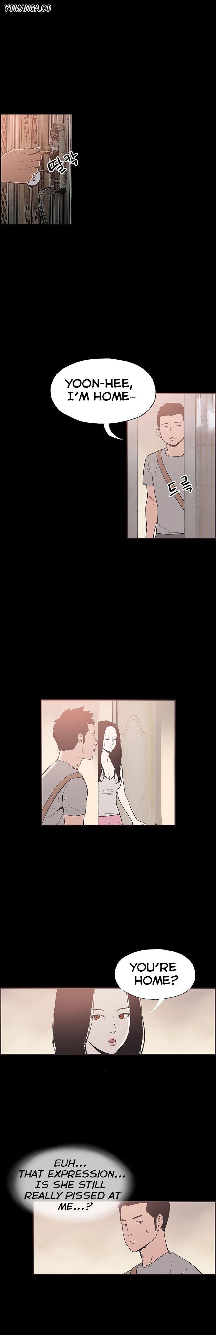 Cohabitation! [Byeongsu] Chapter 30 – page 13