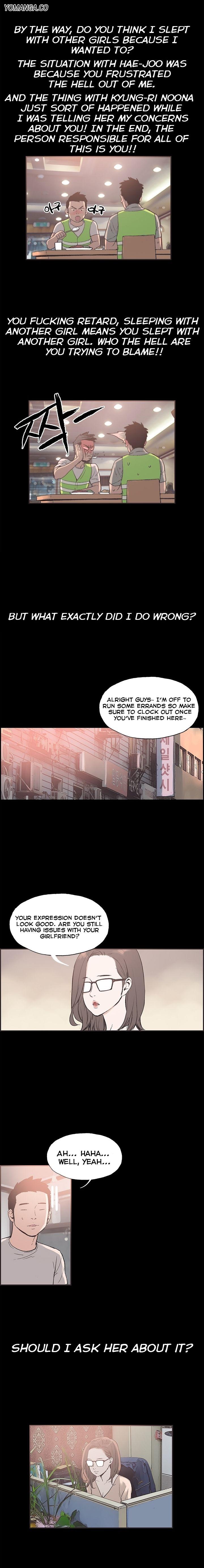 Cohabitation! [Byeongsu] Chapter 30 – page 5