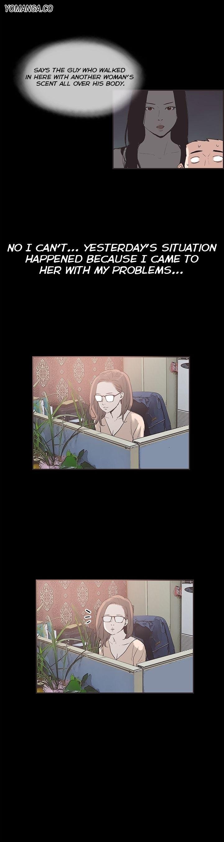 Cohabitation! [Byeongsu] Chapter 30 – page 6