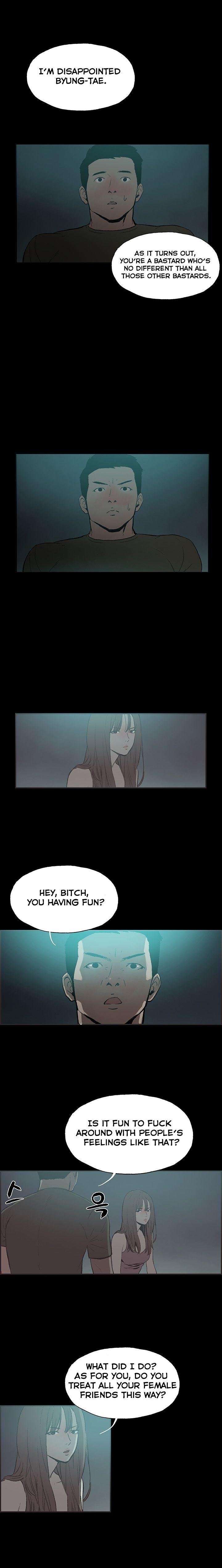 Cohabitation! [Byeongsu] Chapter 42 – page 3
