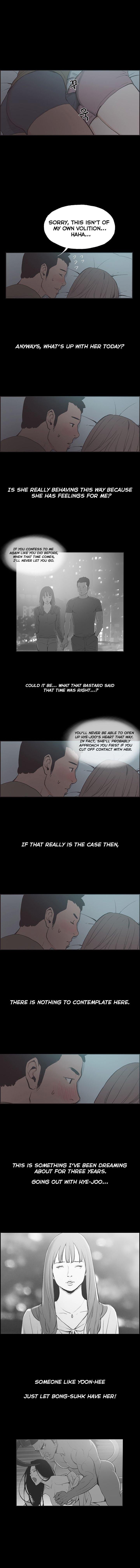 Cohabitation! [Byeongsu] Chapter 42 – page 8