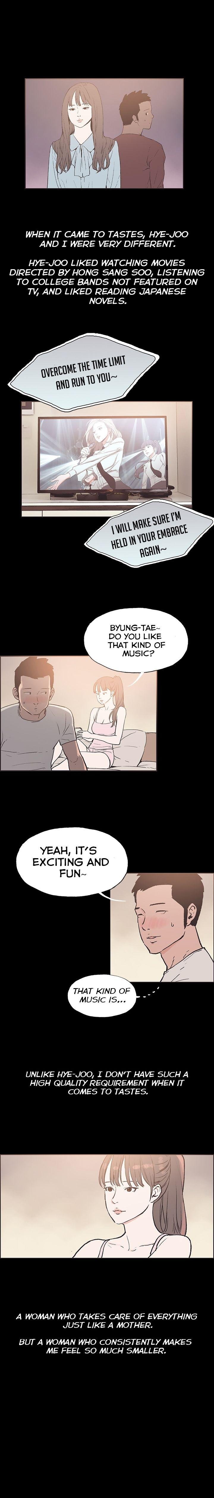 Cohabitation! [Byeongsu] Chapter 51 – page 5