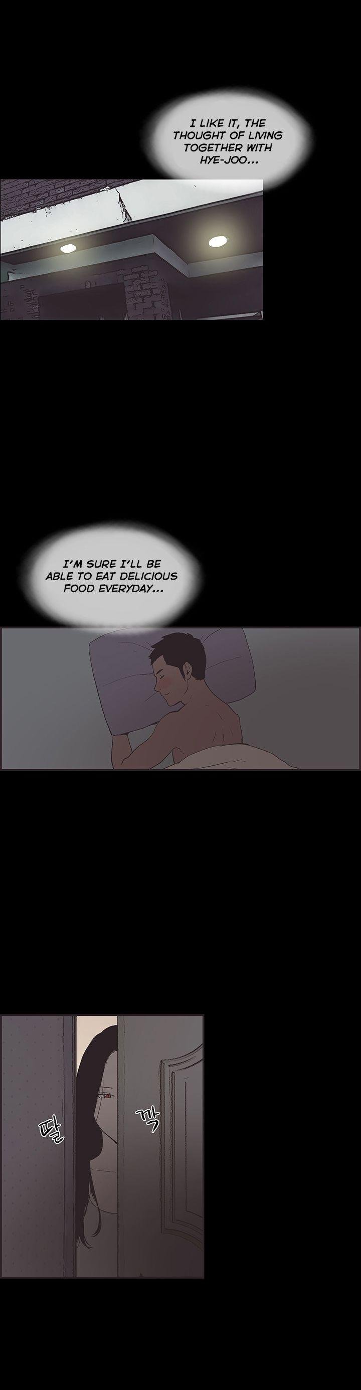 Cohabitation! [Byeongsu] Chapter 48 – page 13