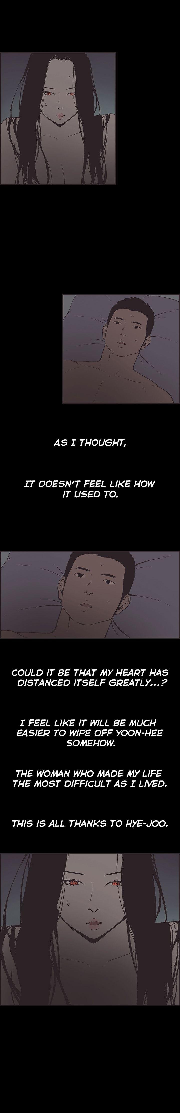 Cohabitation! [Byeongsu] Chapter 48 – page 15