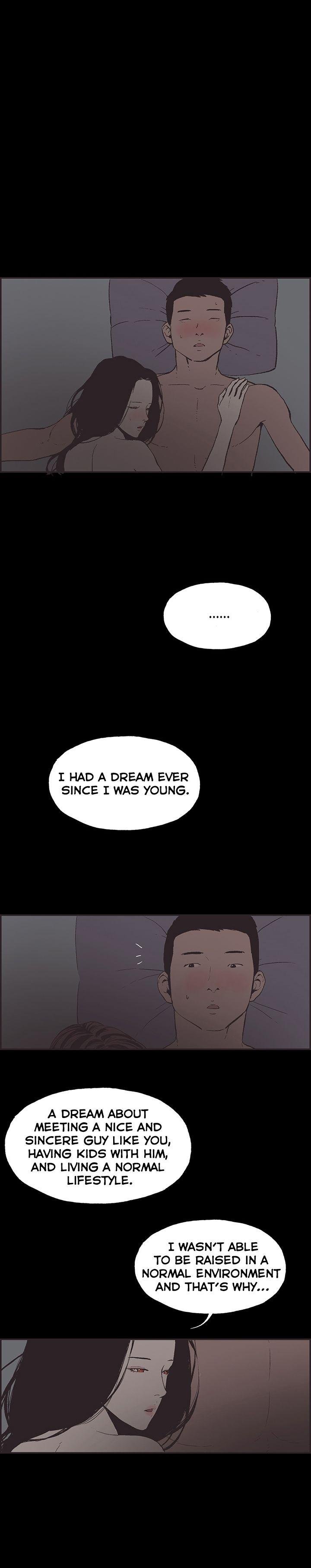 Cohabitation! [Byeongsu] Chapter 48 – page 16