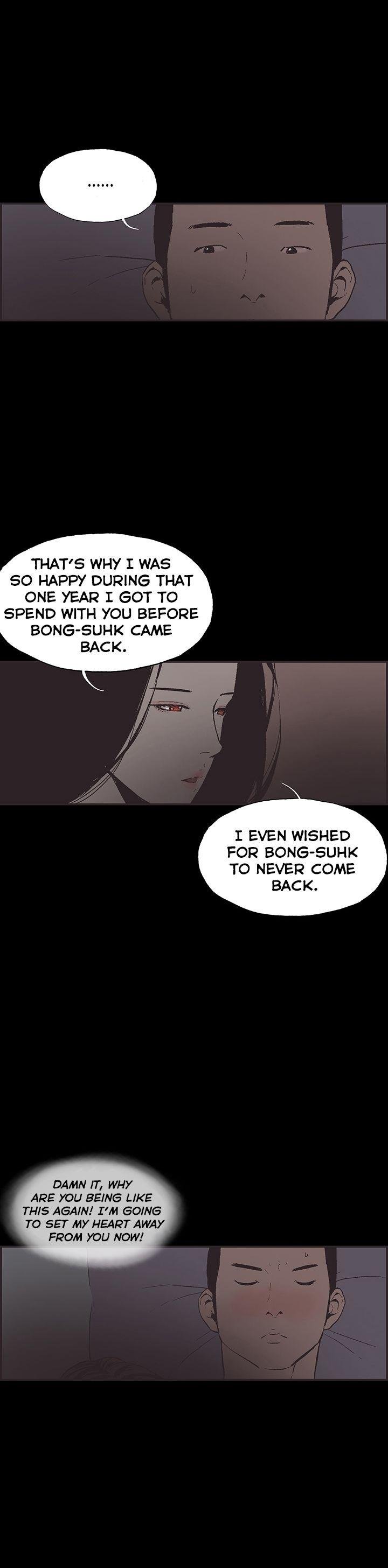 Cohabitation! [Byeongsu] Chapter 48 – page 17