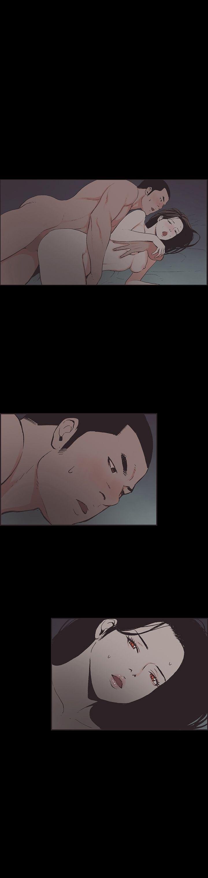 Cohabitation! [Byeongsu] Chapter 48 – page 4