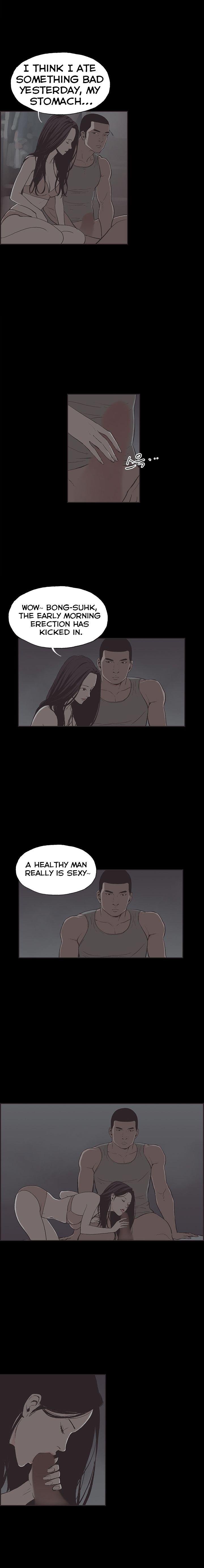 Cohabitation! [Byeongsu] Chapter 34 – page 5