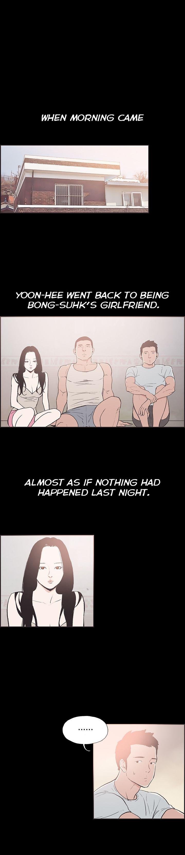 Cohabitation! [Byeongsu] Chapter 34 – page 7