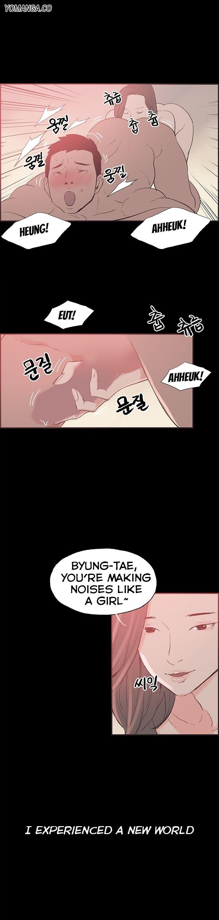 Cohabitation! [Byeongsu] Chapter 28 – page 12
