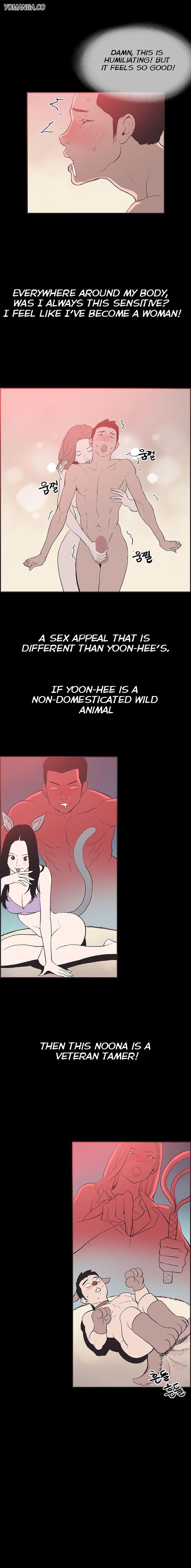 Cohabitation! [Byeongsu] Chapter 28 – page 13