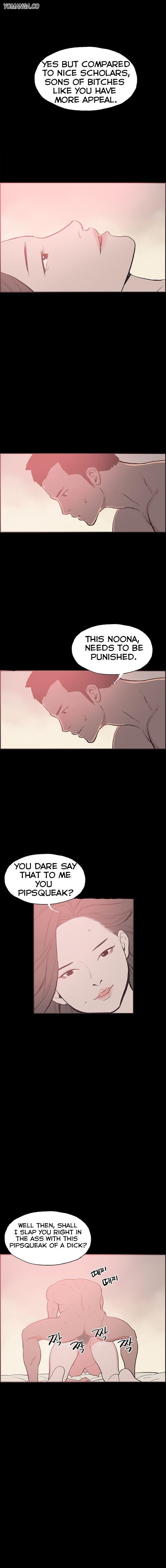 Cohabitation! [Byeongsu] Chapter 28 – page 16