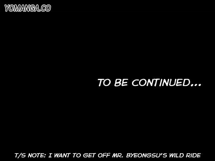 Cohabitation! [Byeongsu] Chapter 28 – page 18
